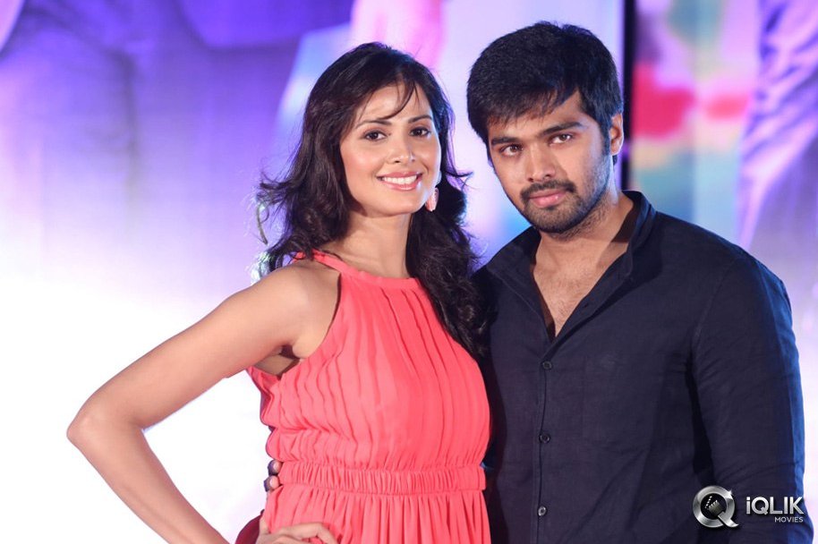 Weekend-Love-Movie-Audio-Launch